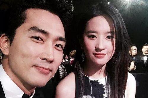 圈内爆料刘天仙宋承宪,娱乐圈新恋情引爆热议  第2张