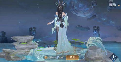 西施皮肤官方爆料视频大全,揭秘绝美造型与独特技能 第2张 西施皮肤官方爆料视频大全,揭秘绝美造型与独特技能 第2张